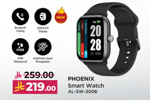 available at LULU Hypermarket in KSA, Saudi Arabia, Saudi - Mecca