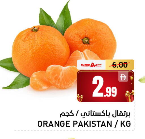 Orange from Pakistan available at AL NADI HYPERMARKET in UAE - Sharjah / Ajman