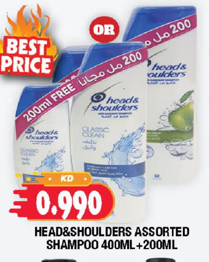 available at Ambassador Supermarkets & Hypermarkets in Kuwait
