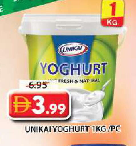 available at Grand Hyper Market in UAE - Sharjah / Ajman