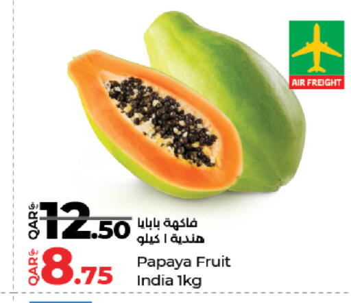 Papaya from India available at LuLu Hypermarket in Qatar - Al Rayyan