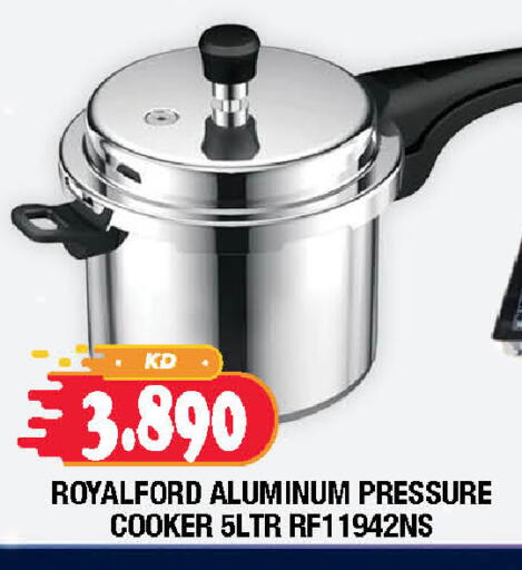 available at سوق امباسادور المركزي in الكويت - مدينة الكويت