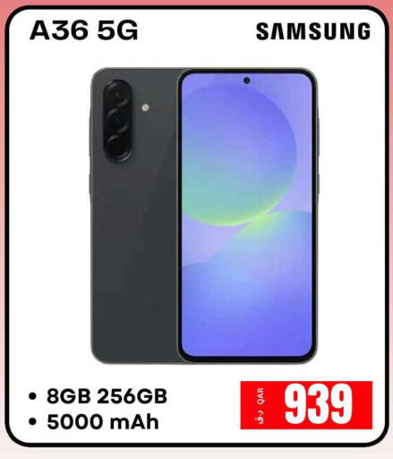 available at  ELECTROMATE QA TRADING in Qatar - Al Rayyan