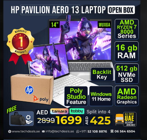 available at TechDeals Electronics Trading in UAE - Ras al Khaimah