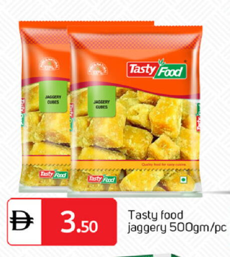 available at TALAL MARKET in UAE - Sharjah / Ajman