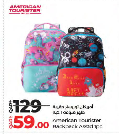 available at LuLu Hypermarket in Qatar - Al Rayyan