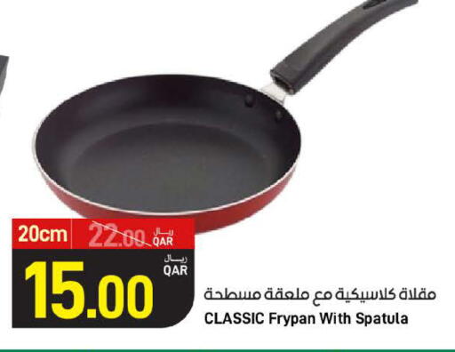 available at SPAR in Qatar - Doha