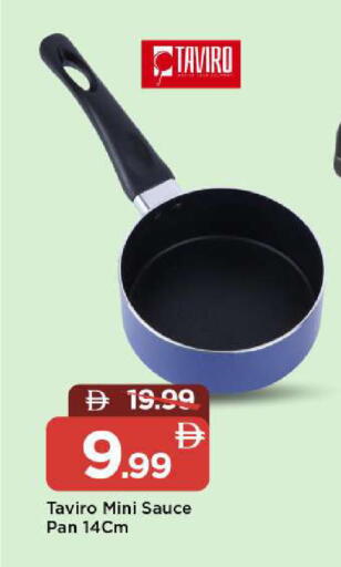 available at Mark & Save in UAE - Dubai