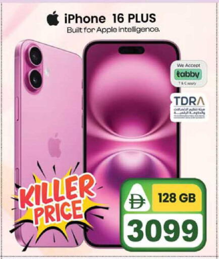 Apple available at Safari Hypermarket  in UAE - Dubai