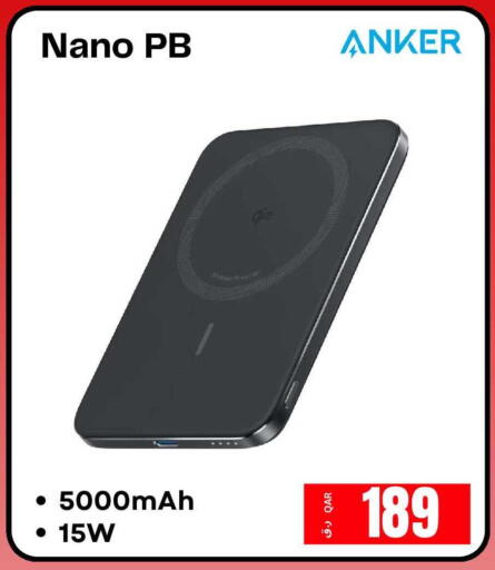 available at  ELECTROMATE QA TRADING in Qatar - Doha