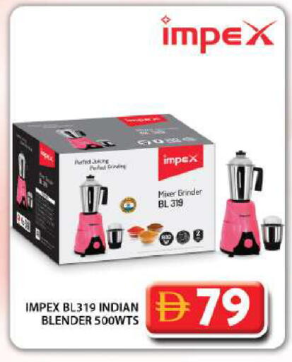 available at جراند هايبر ماركت in الإمارات العربية المتحدة , الامارات - دبي