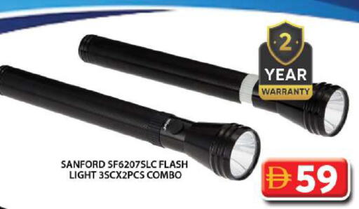 available at جراند هايبر ماركت in الإمارات العربية المتحدة , الامارات - دبي