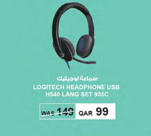 available at Al Meera in Qatar - Al-Shahaniya