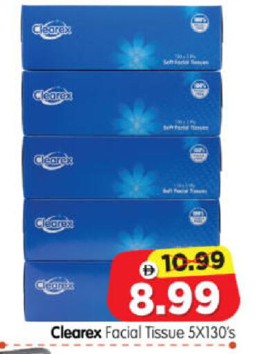 available at Al Madina Hypermarket in UAE - Abu Dhabi