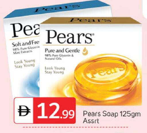 available at TALAL MARKET in UAE - Abu Dhabi