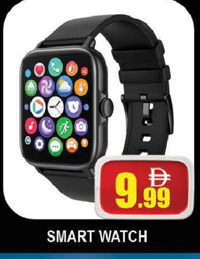 available at المدينة in الإمارات العربية المتحدة , الامارات - دبي