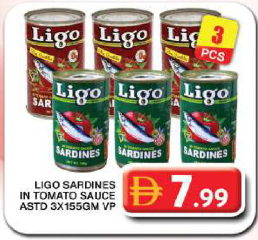 Tomato available at Grand Hyper Market in UAE - Dubai