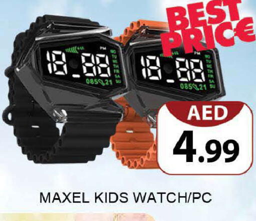 available at المدينة in الإمارات العربية المتحدة , الامارات - دبي