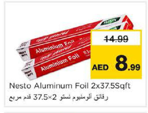 available at Nesto Hypermarket in UAE - Dubai