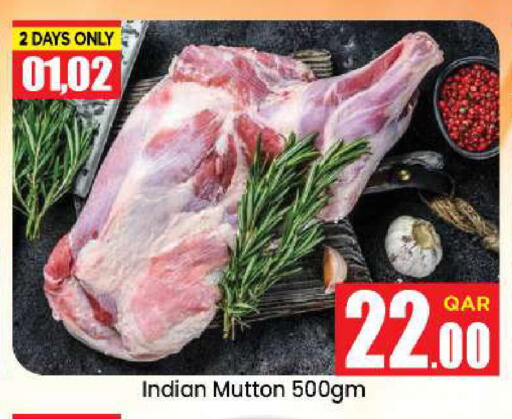 available at Doha Daymart in Qatar - Doha