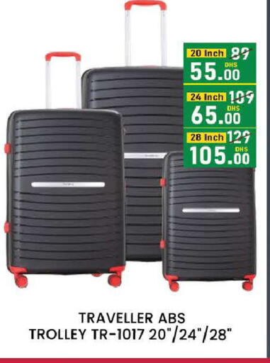 available at المدينة in الإمارات العربية المتحدة , الامارات - دبي