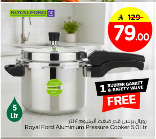 available at Nesto in KSA, Saudi Arabia, Saudi - Al-Kharj