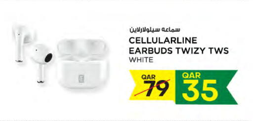 available at Al Meera in Qatar - Al Khor