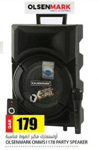 available at Grand Hypermarket in Qatar - Al Rayyan