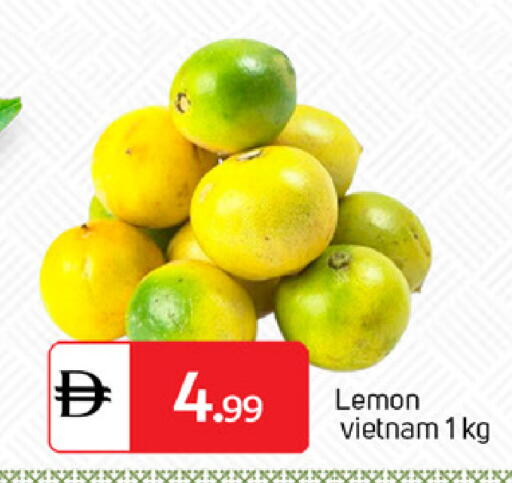 Lemon from Vietnam available at TALAL MARKET in UAE - Sharjah / Ajman