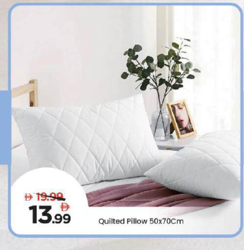 available at Mark & Save in UAE - Dubai