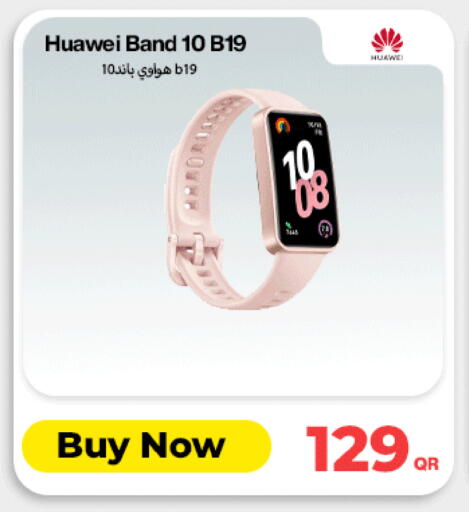 available at Doha Link in Qatar - Umm Salal