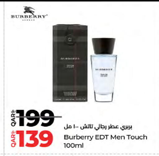 available at LuLu Hypermarket in Qatar - Al Rayyan