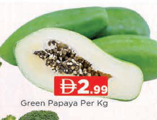 Papaya available at المدينة in الإمارات العربية المتحدة , الامارات - دبي