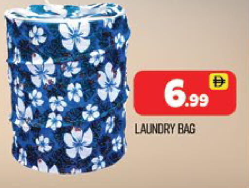 available at المدينة in الإمارات العربية المتحدة , الامارات - دبي