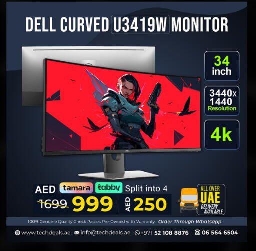 available at TechDeals Electronics Trading in UAE - Abu Dhabi