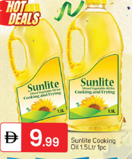 available at سوق طلال in الإمارات العربية المتحدة , الامارات - دبي