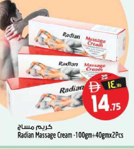 available at Safari Hypermarket in UAE - Sharjah / Ajman