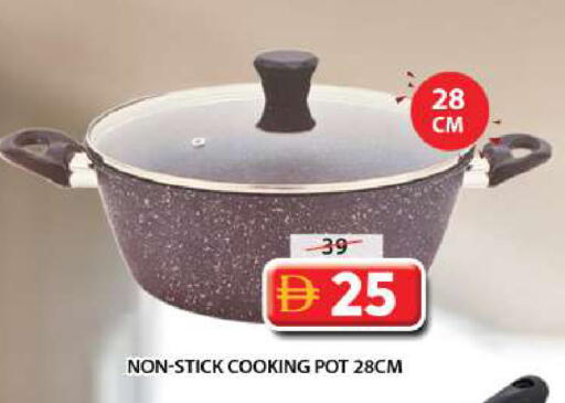 available at Grand Hyper Market in UAE - Sharjah / Ajman