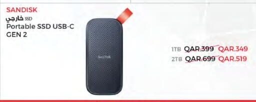 available at شركة الميرة للمواد الاستهلاكية in قطر - الشحانية