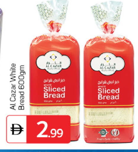 available at سوق طلال in الإمارات العربية المتحدة , الامارات - دبي