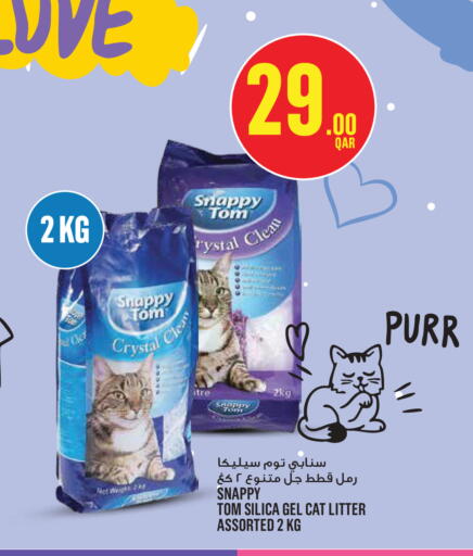 available at Monoprix in Qatar - Al-Shahaniya