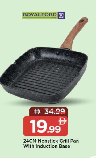 available at Mark & Save in UAE - Abu Dhabi