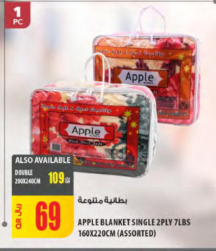 Apple available at Al Meera in Qatar - Al Rayyan