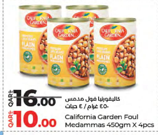 available at LuLu Hypermarket in Qatar - Doha