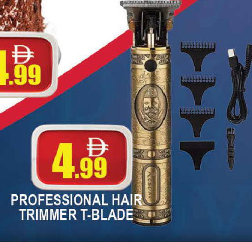 available at المدينة in الإمارات العربية المتحدة , الامارات - دبي