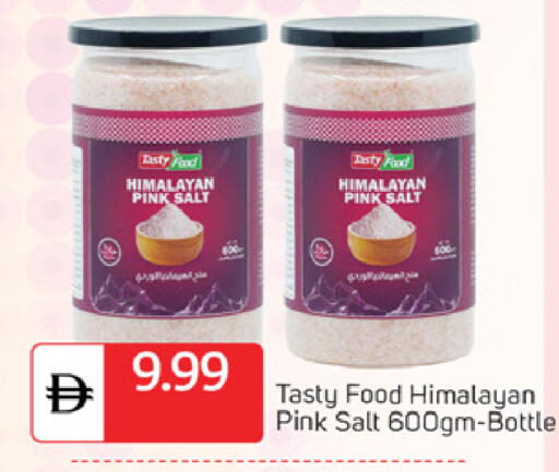 available at TALAL MARKET in UAE - Abu Dhabi