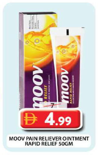 available at جراند هايبر ماركت in الإمارات العربية المتحدة , الامارات - دبي