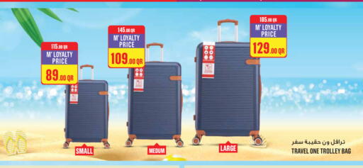 available at Monoprix in Qatar - Al-Shahaniya