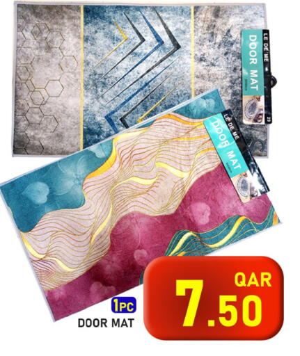 available at Passion Hypermarket in Qatar - Al Shamal