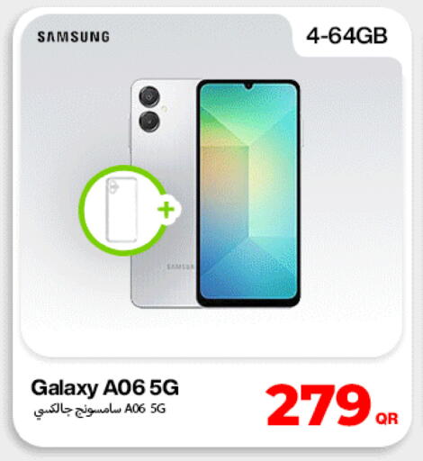 available at Doha Link in Qatar - Al Rayyan